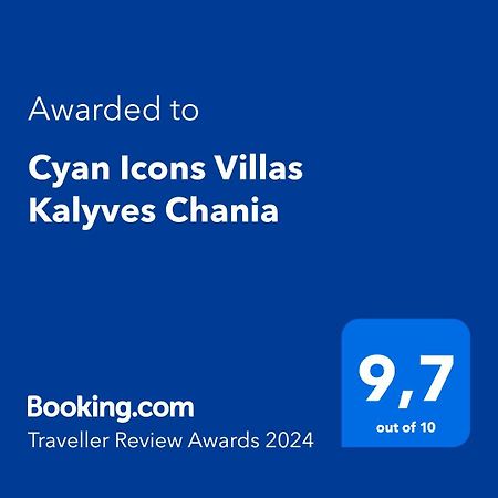 Cyan Icons Villas Kalyves Chania Εξωτερικό φωτογραφία